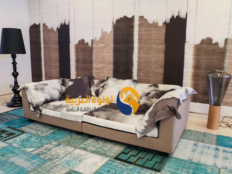 شركة تنظيف مجالس بالقصيم