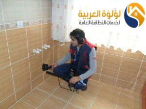 شركة كشف تسربات المياة بعنيزة