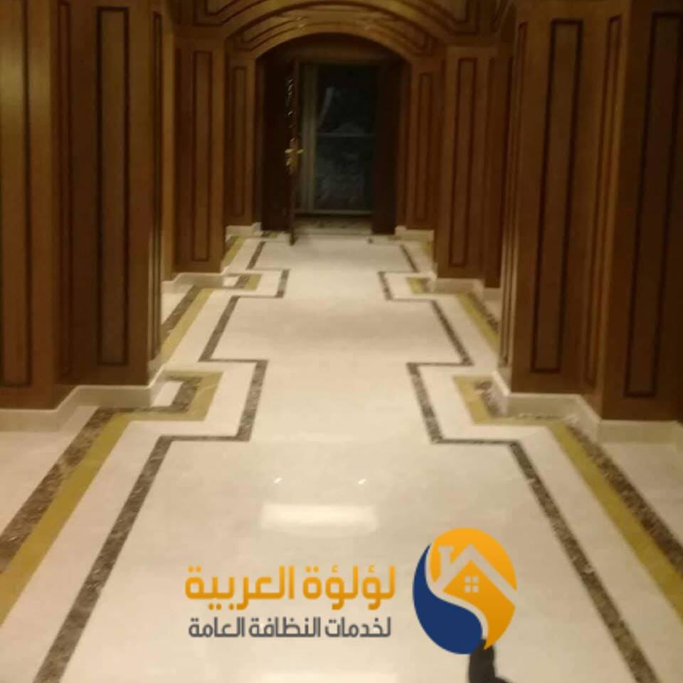 شركة تنظيف بالبكيرية