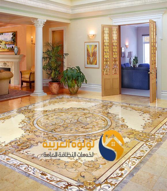 شركة تنظيف منازل ببريده بريق اللؤلؤة