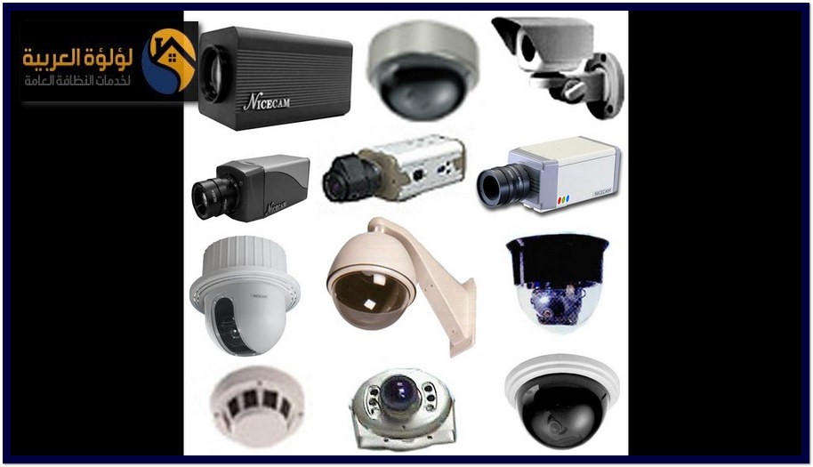 تركيب وتوريد كاميرات مراقبة ببريدة توصيل كاميرات بالجوال