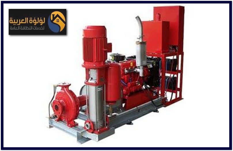 تركيب وتوريد وحدة الحريق كاملة بالبكيرية