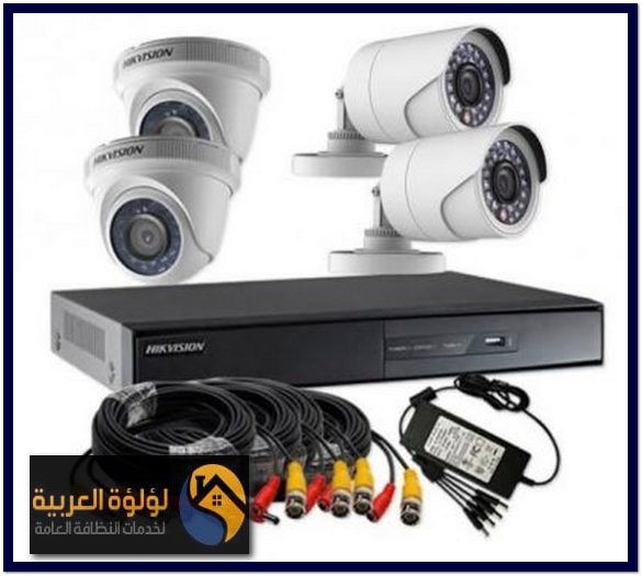 توريد وتركيب كاميرات مراقبة بالبكيرية