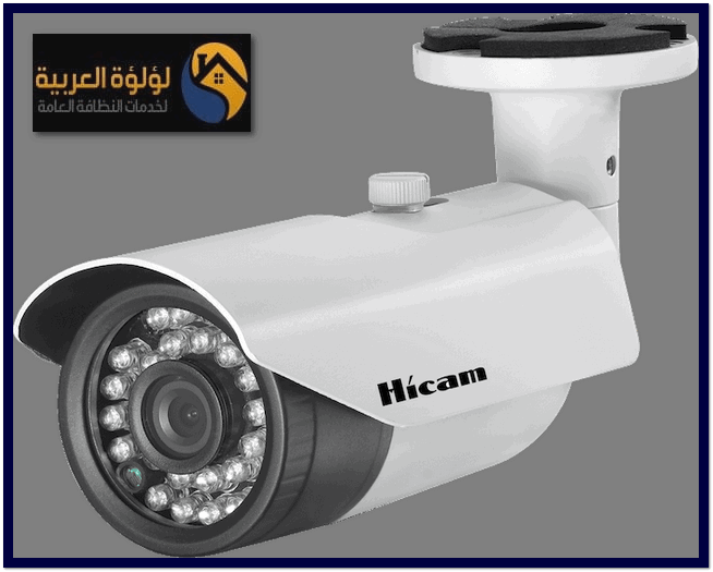 توريد وتركيب كاميرات مراقبة بالبكيرية