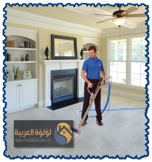 افضل شركة تنظيف بالمذنب شركه تنظيف منازل بعنيزة شركة بريق الؤلؤة خصم 25% اتصل الآن  0509144169