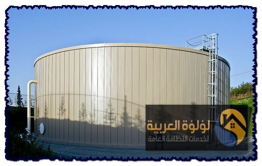 شركة عزل خزانات بالبدائع