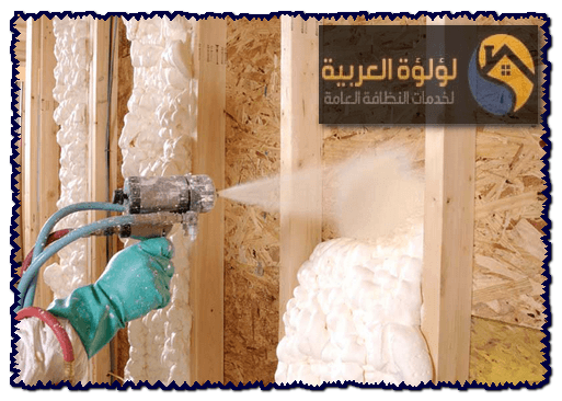 شركة عزل فوم بالرس