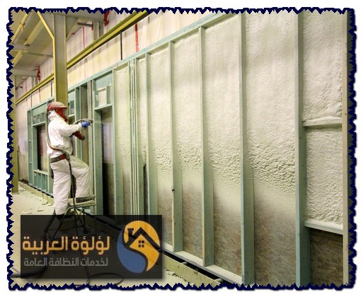 شركة عزل فوم بالزلفي