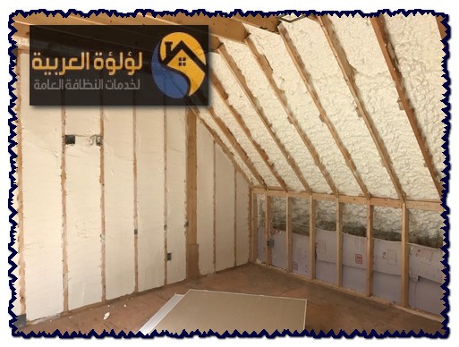 شركة عزل فوم بعيون الجواء